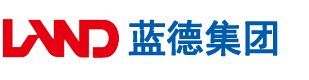 啊啊啊啊啊啊啊干我逼逼视频安徽蓝德集团电气科技有限公司